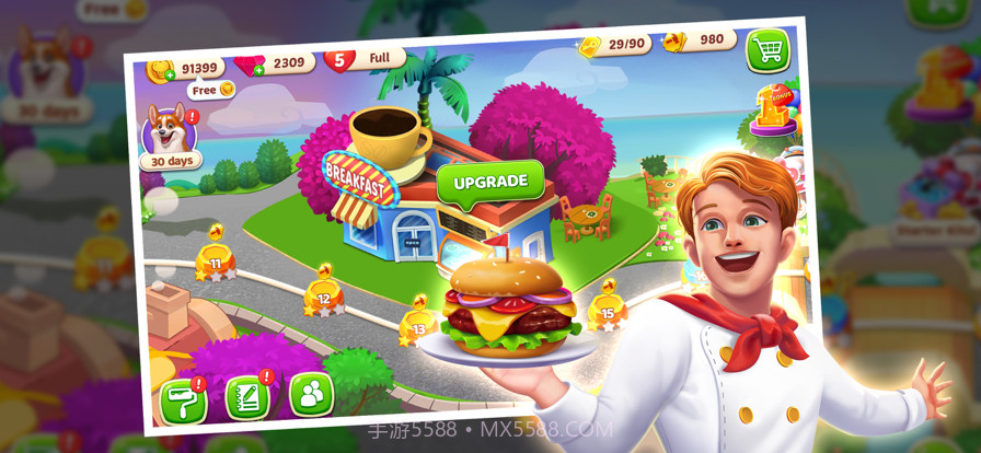 烹饪明星热截图12