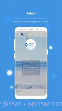 potato聊天软件截图1 potato聊天软件截图1