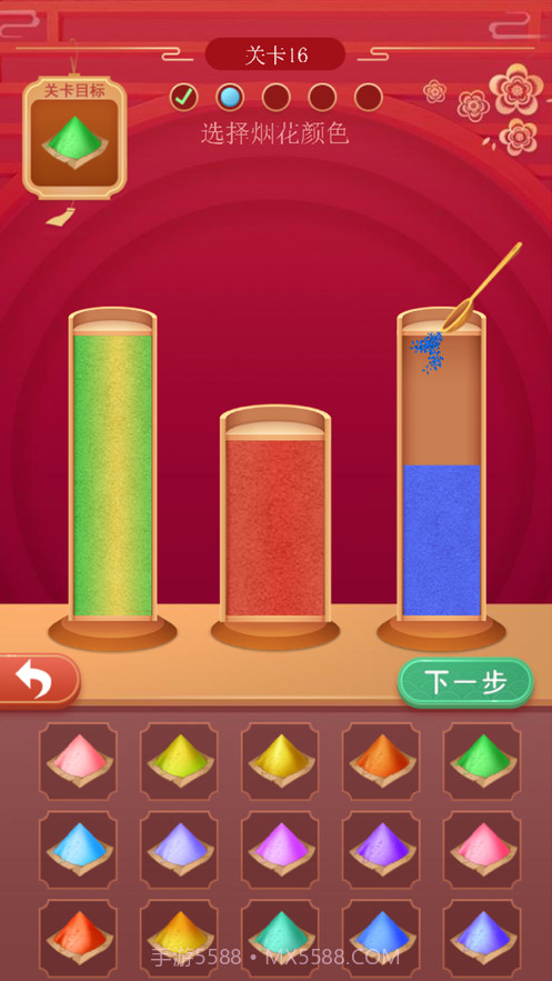 鞭炮模拟器截图1 鞭炮模拟器截图1