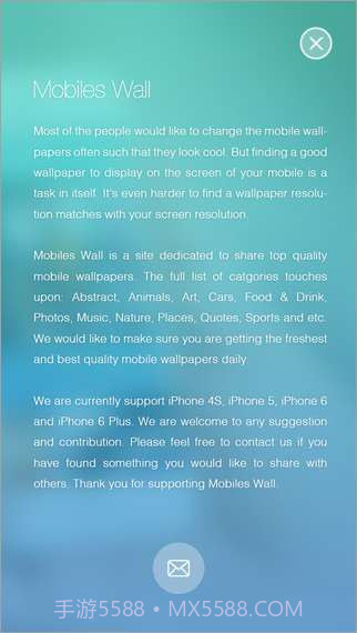 Mobiles Wall截图5