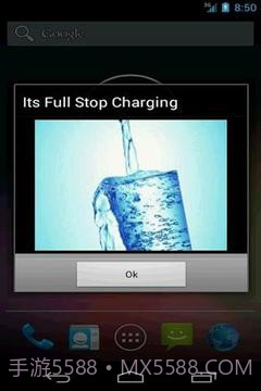 电池满报警截图3 电池满报警截图3