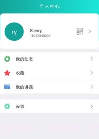 柚聊截图2 柚聊截图2