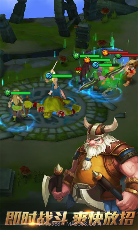 部落英雄传截图2 部落英雄传截图2