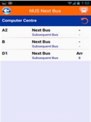 NUS NextBus截图2