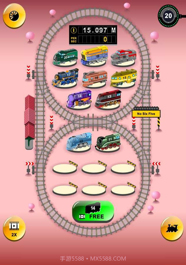 火车合并截图2 火车合并截图2