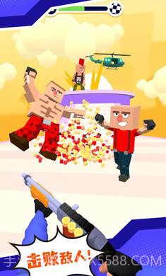 方块锻造射击大师3D截图4