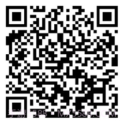 右江义教招生截图5