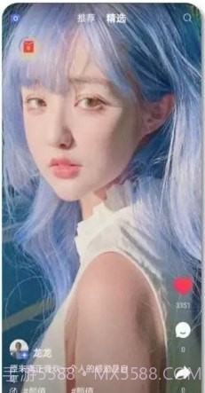 joyfun趣享短视频截图3