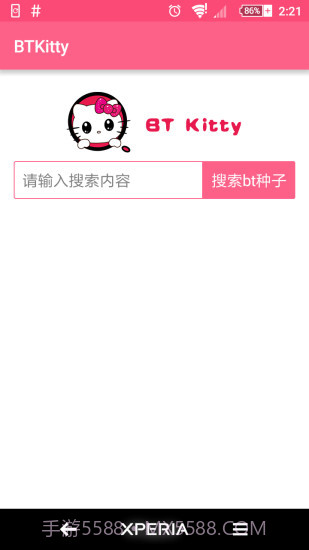 btkitty搜索截图1 btkitty搜索截图1