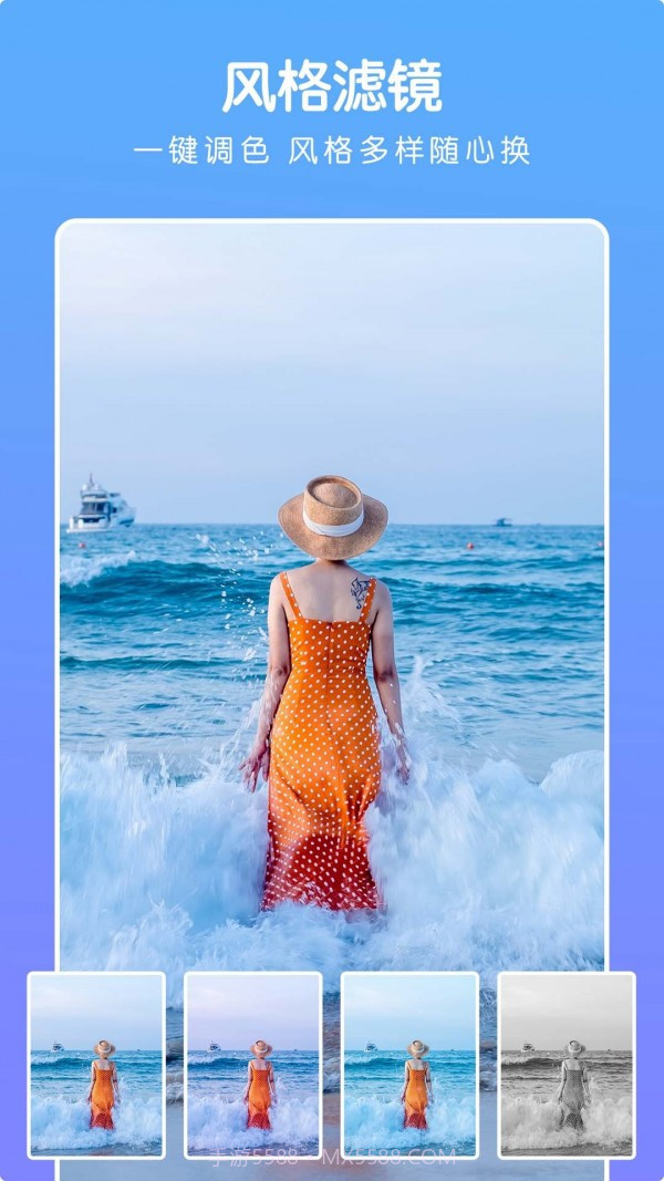 批图软件截图3 批图软件截图3