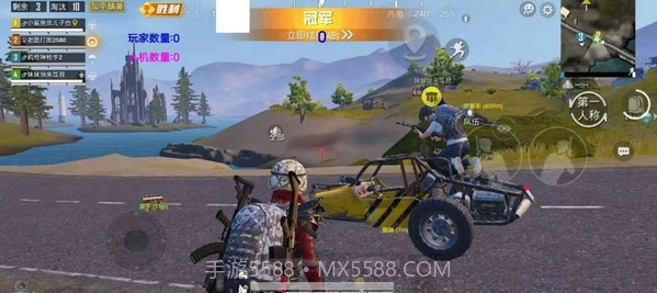 向日葵画质助手截图4 向日葵画质助手截图4