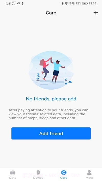 F Fit截图2 F Fit截图2