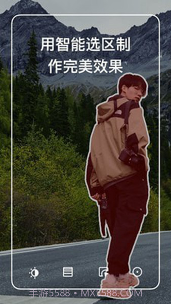 polarr修图老版本截图3