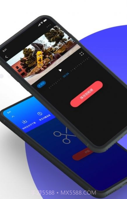 一键无痕去除水印截图1