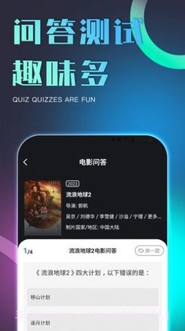 初尤最新版截图1 初尤最新版截图1