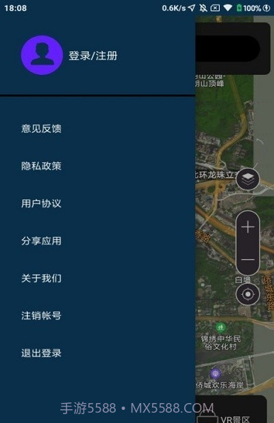 多多3D世界街景截图3