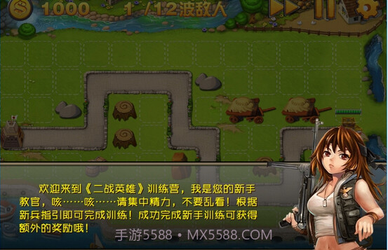 抗击日寇之堡垒战争截图1