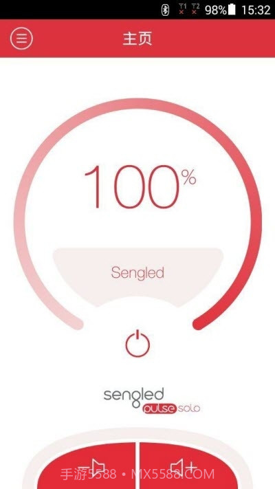 Pulse Flex智能灯泡截图1 Pulse Flex智能灯泡截图1