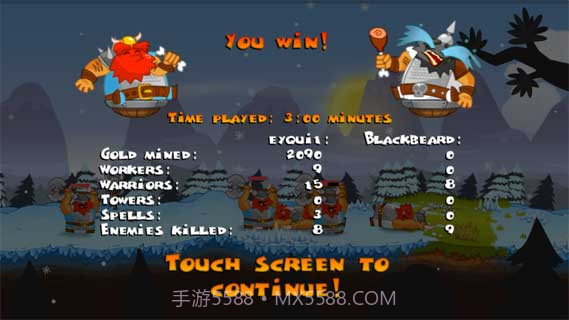 剑与勇士手机版截图6 剑与勇士手机版截图6