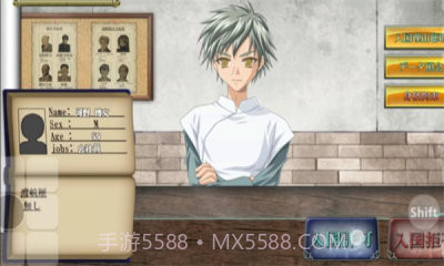 入境检察官瑞贝卡安卓汉化截图2 入境检察官瑞贝卡安卓汉化截图2