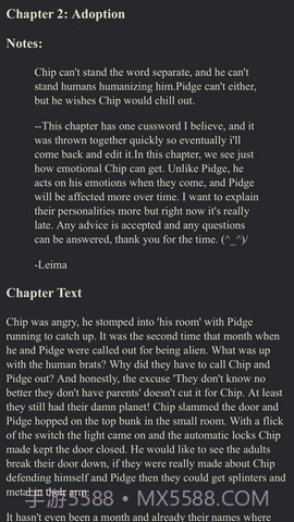 ao3中文网页版截图2