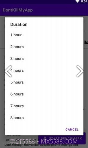DontKillMy(dontkillmyvibe chat)V0.1.2 安卓正式版截图3 DontKillMy(dontkillmyvibe chat)V0.1.2 安卓正式版截图3