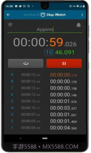 多个计时器截图4