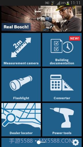 博世工具箱 Bosch Toolbox截图2 博世工具箱 Bosch Toolbox截图2