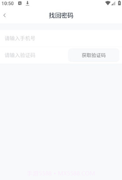 智慧肥西截图1 智慧肥西截图1