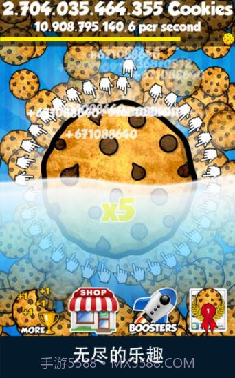 Cookie Clicker截图2