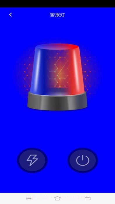 最美手电筒截图2