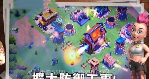 幸存城截图2 幸存城截图2