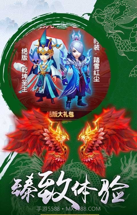 四平音乐截图4 四平音乐截图4