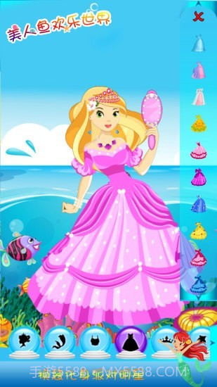 美人鱼爱情故事截图3