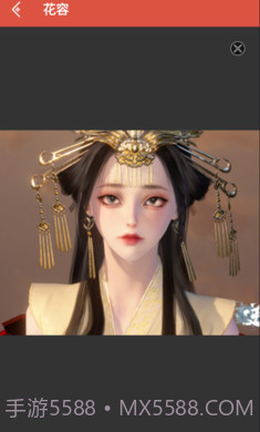 逆水寒捏脸数据大全截图4 逆水寒捏脸数据大全截图4