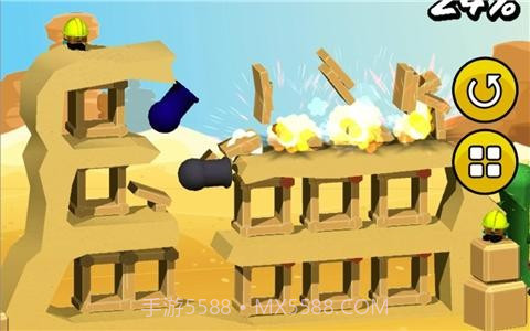 快乐爆破2(Joy Of Demolition 2)截图3