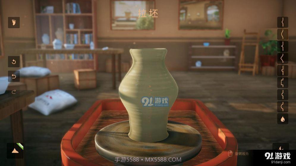 陶艺大师最新版截图4 陶艺大师最新版截图4