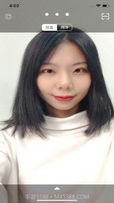 创咖ARlive免费截图3