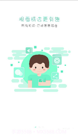 金鱼自媒体截图1