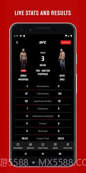 ufc直播免费观看截图3