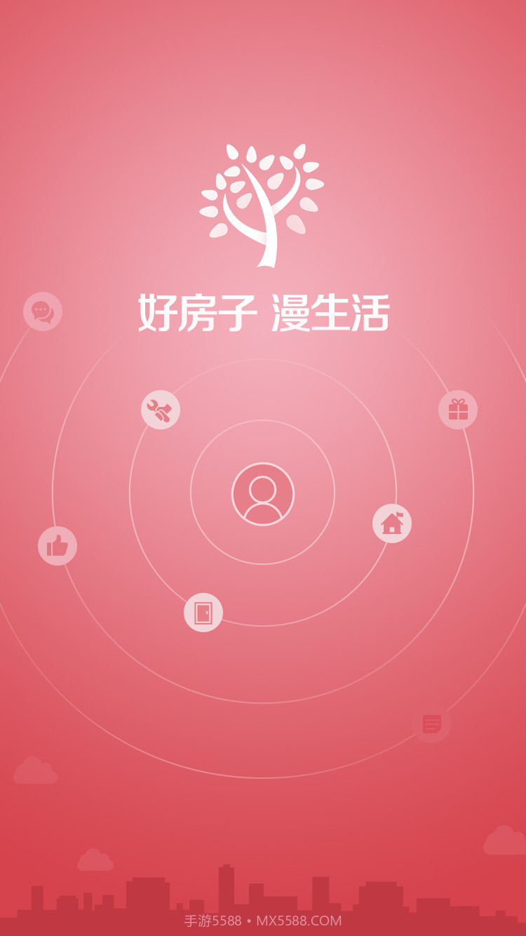 新希望漫生活截图4