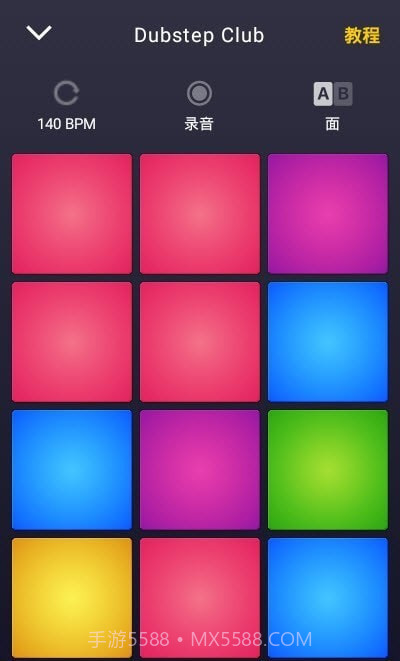 DPM电音制作截图2 DPM电音制作截图2
