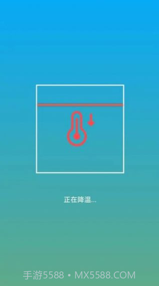 仓鼠手机清理截图3 仓鼠手机清理截图3