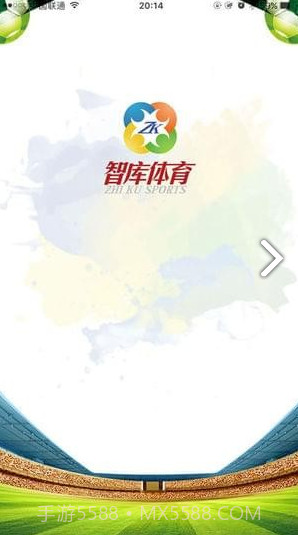 智库体育手机版v1.4截图3 智库体育手机版v1.4截图3