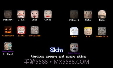 精神病患者测试模拟器截图4 精神病患者测试模拟器截图4