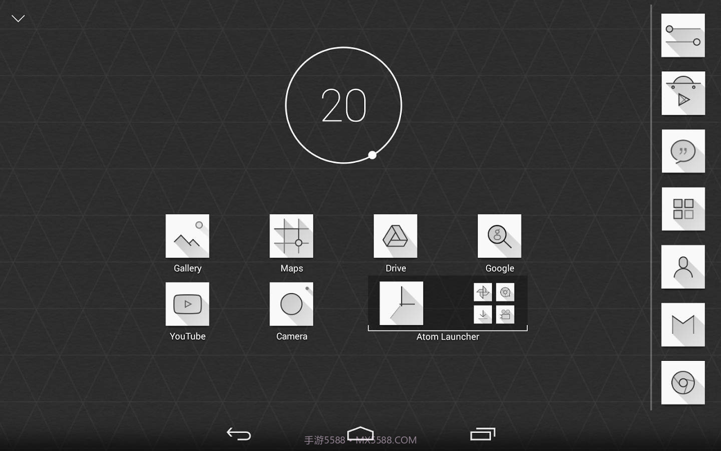 Atom桌面App截图2
