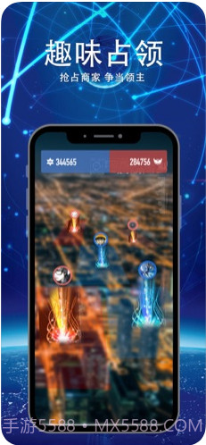 随便走截图3 随便走截图3