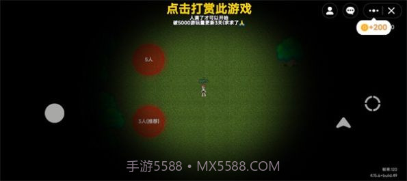 无尽旅馆roblox截图2 无尽旅馆roblox截图2