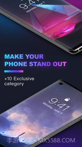 极光壁纸高清图截图1