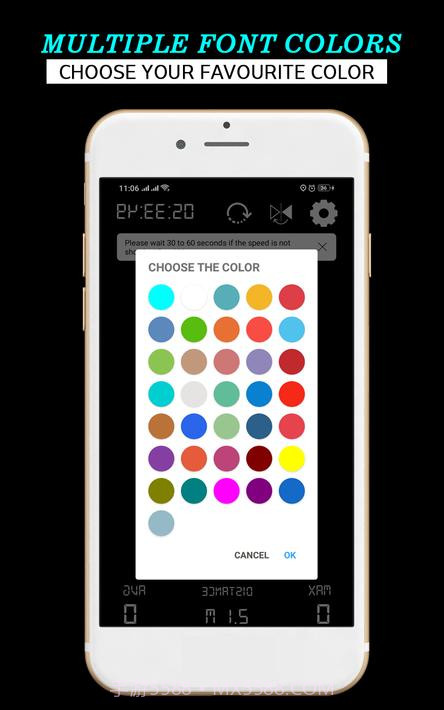 数字GPS车速表截图10